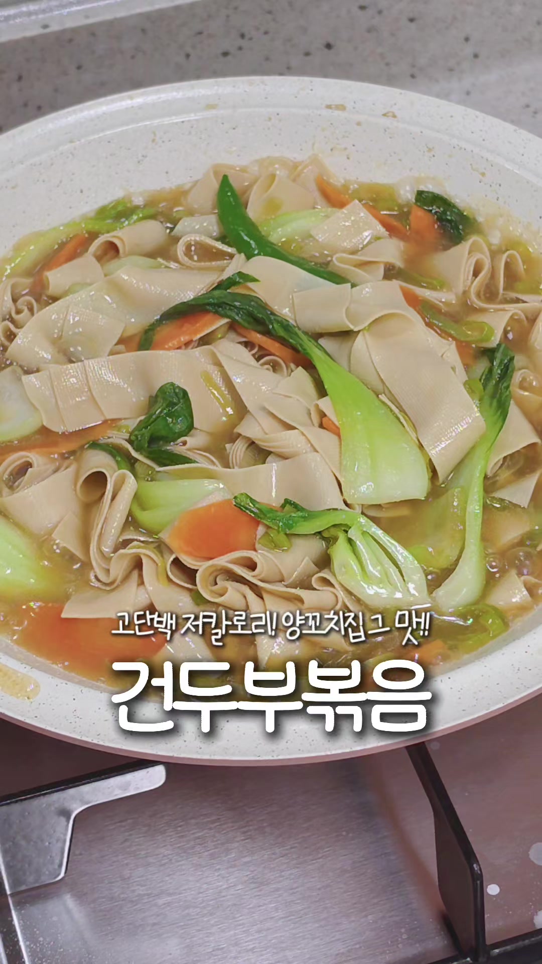 @드멜리│살림 청소 정리 집밥│쉽고 똑똑한 요즘 살림