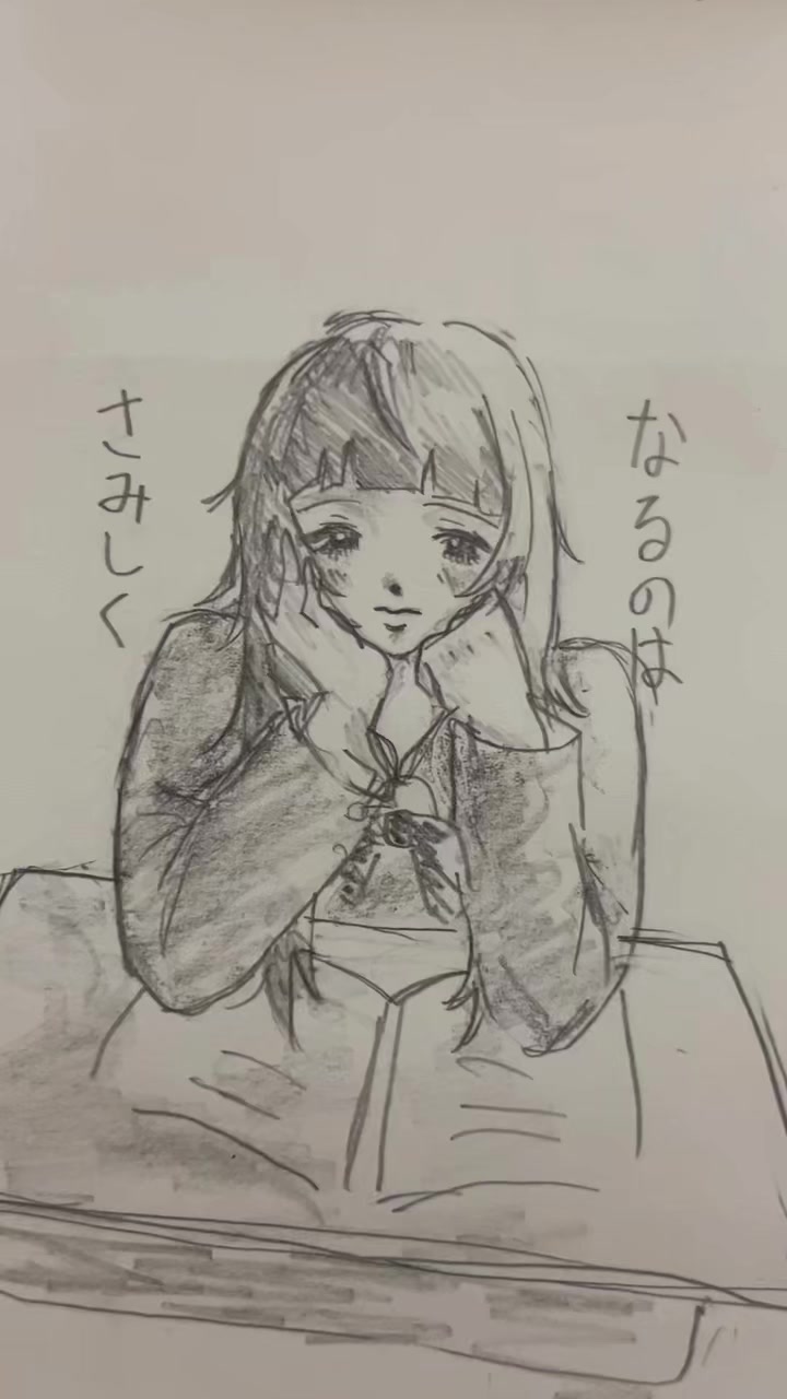 @ゆき