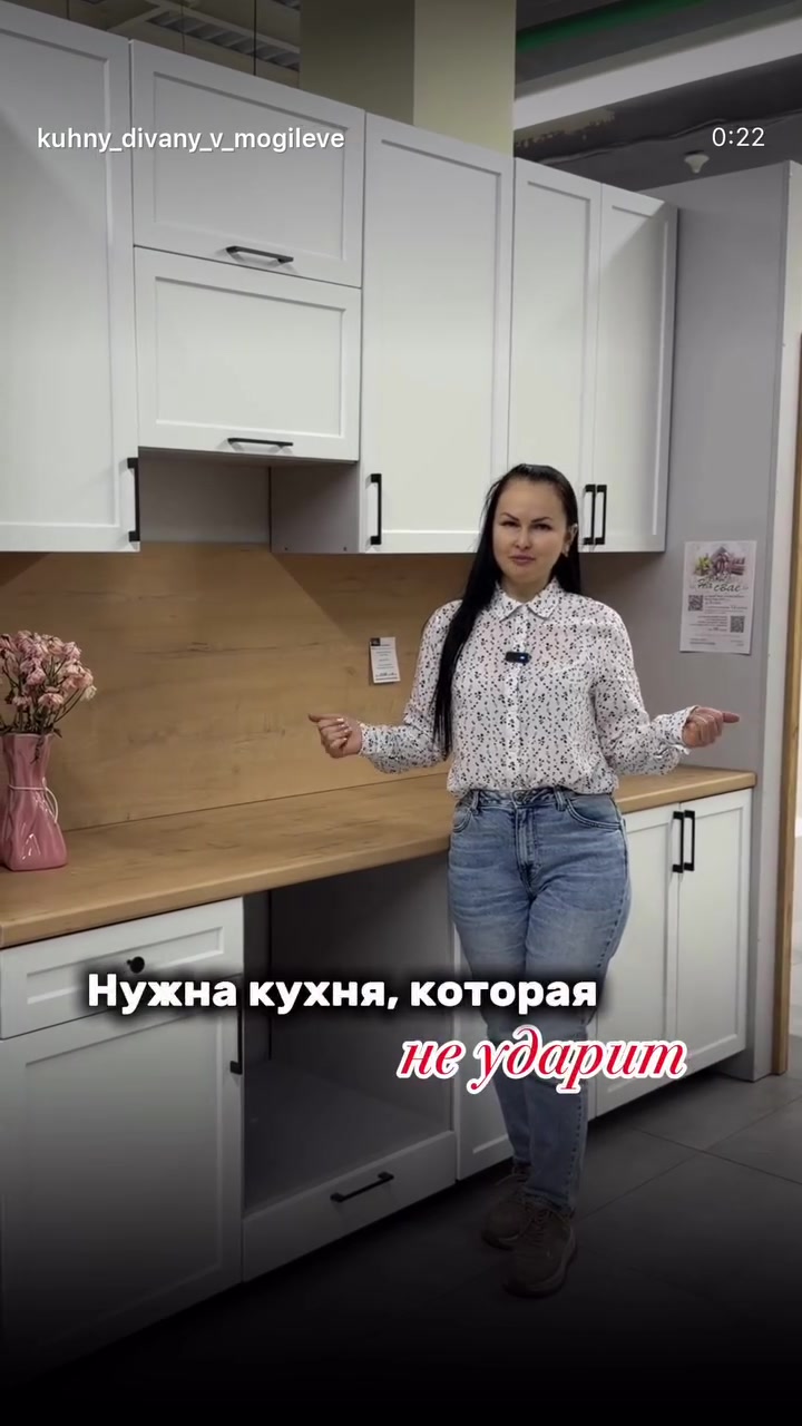 @Салон мебели“LPrima”в Могилёве