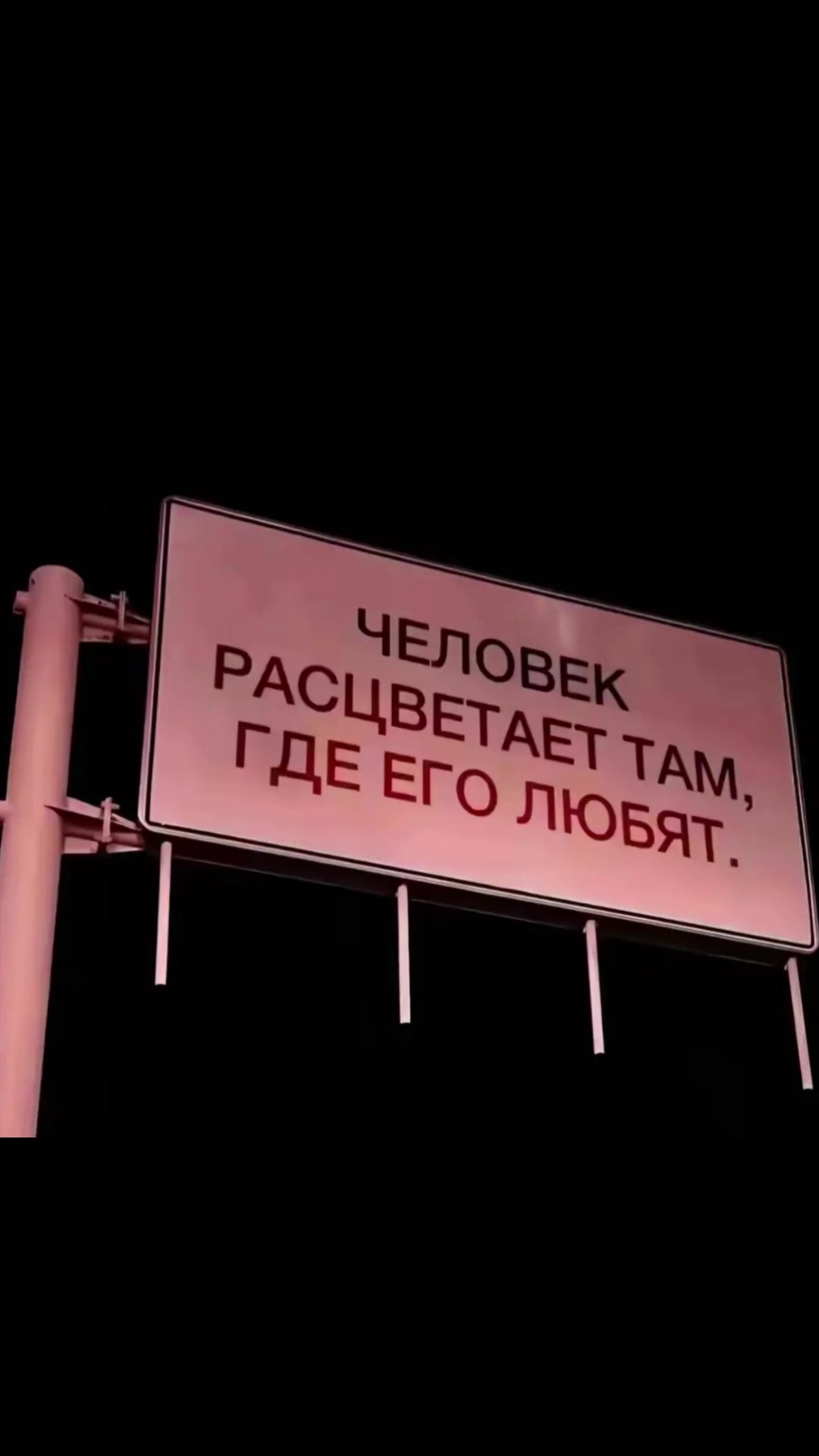 @Денис