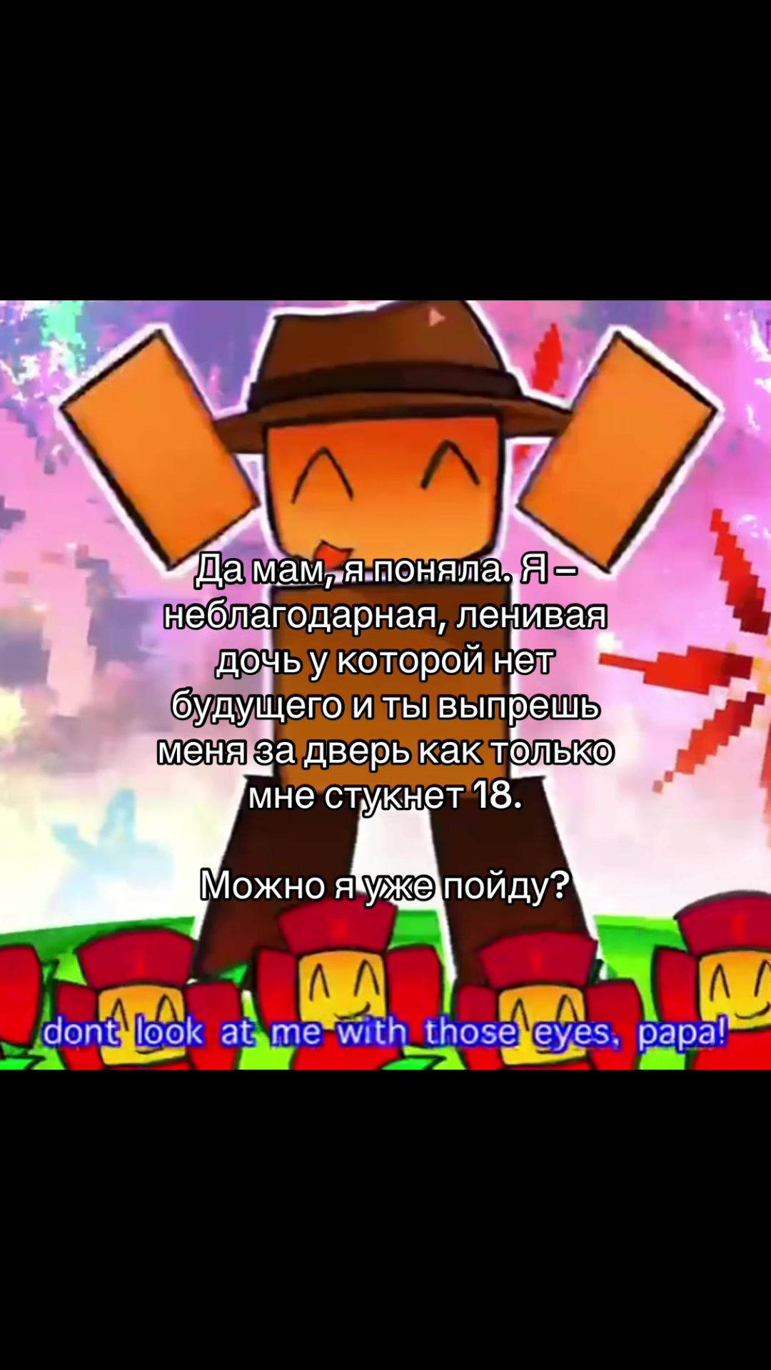@Щп(≧◡≦)