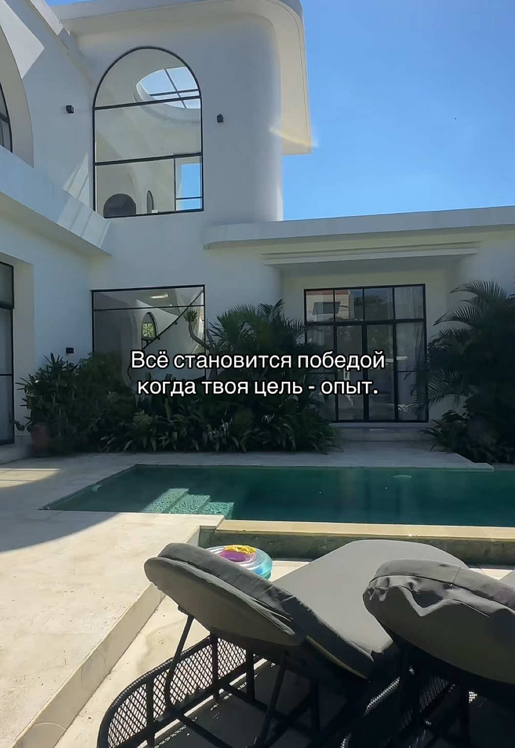 @Ульяна Бондер