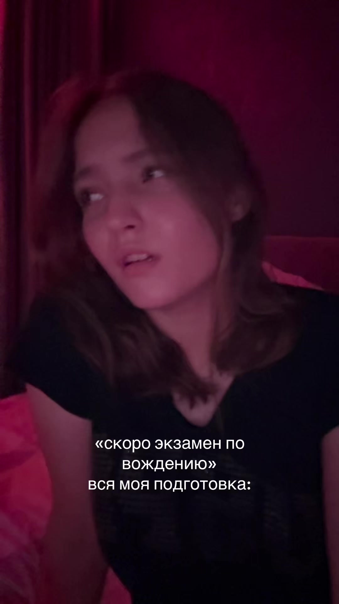 @alyssa | порядок в хаосе