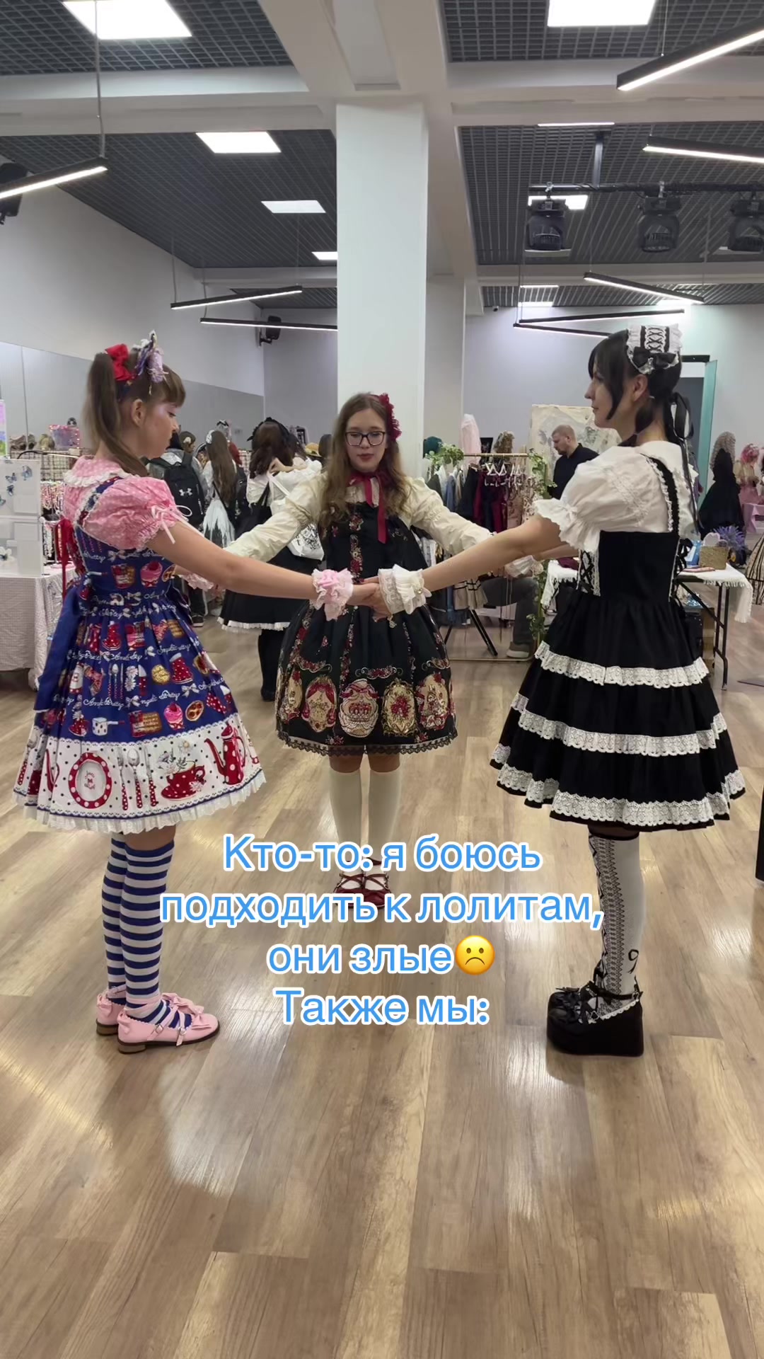 @Юбочка👛