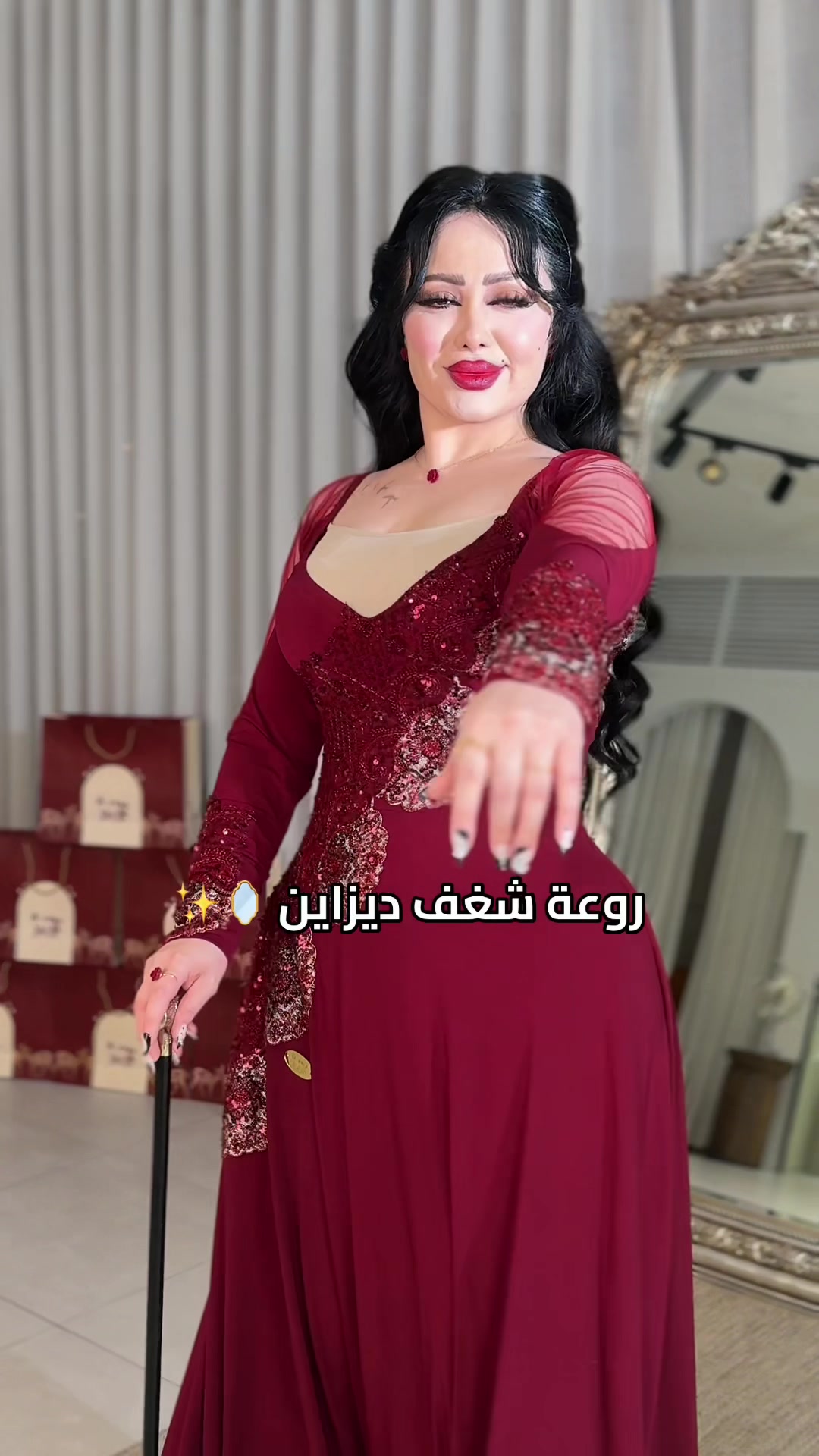 @روعة شغف ديزاين ✨