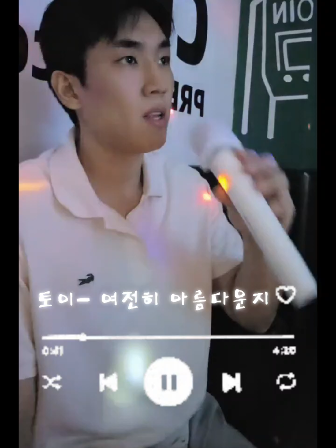 @๐SmileBoy๐