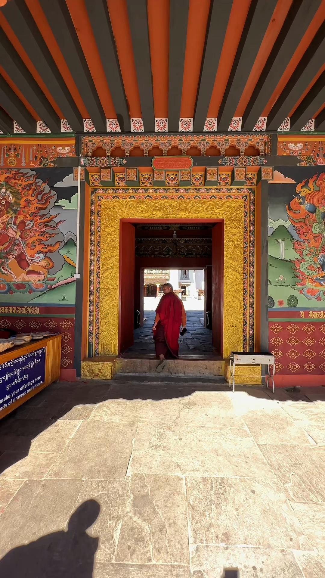 @Kinley Wangchuk