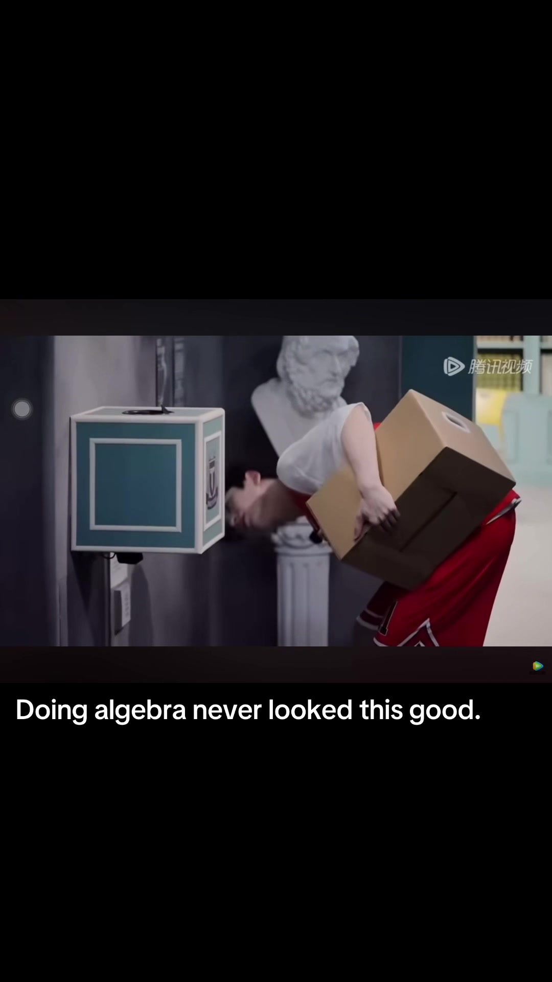 @m a r i a a a