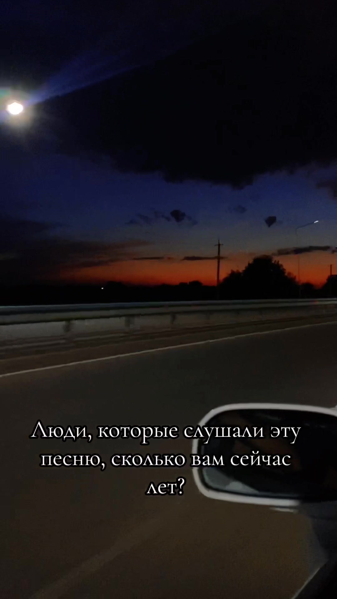 @anastasiya.312