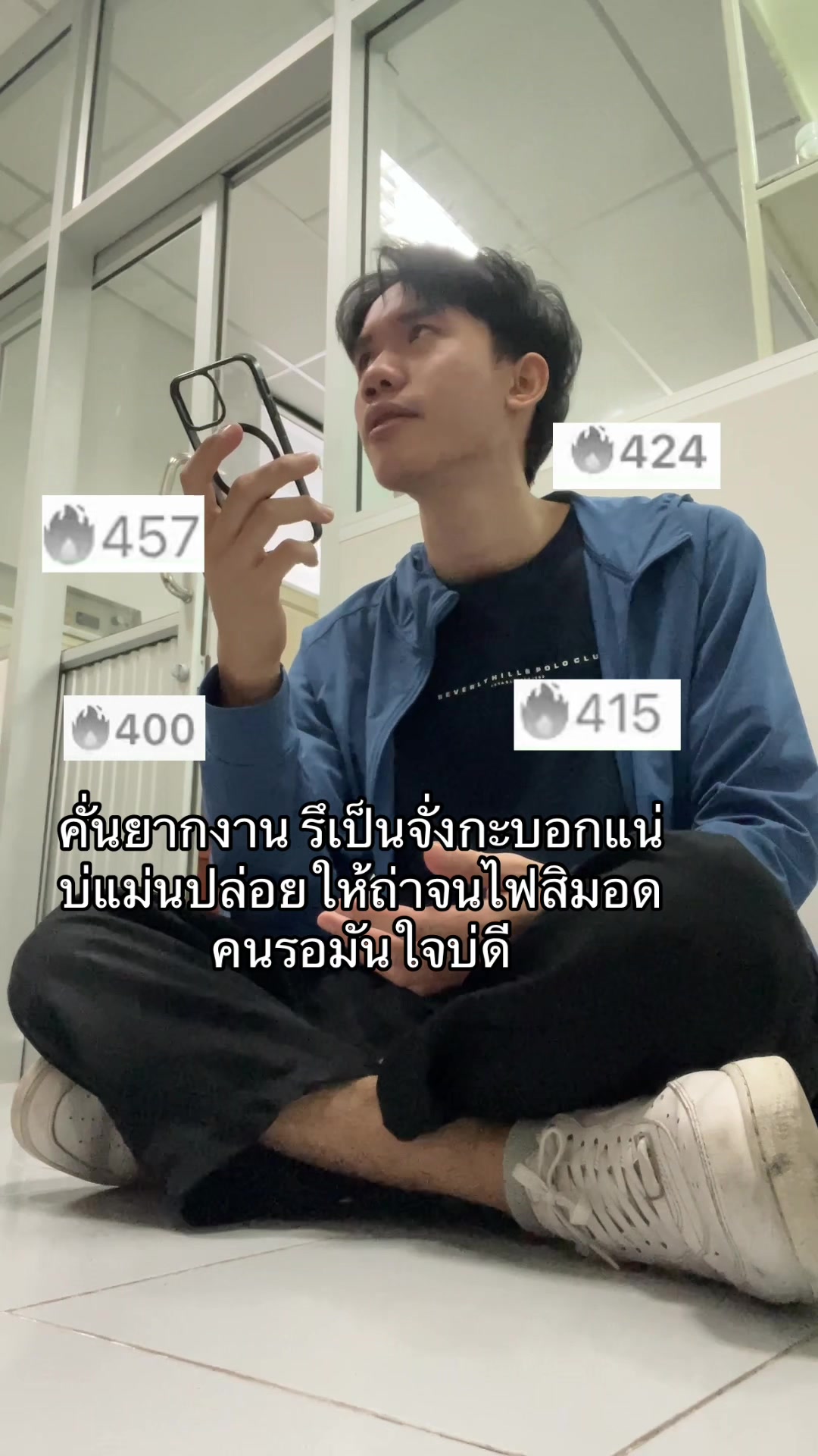 @mrpball