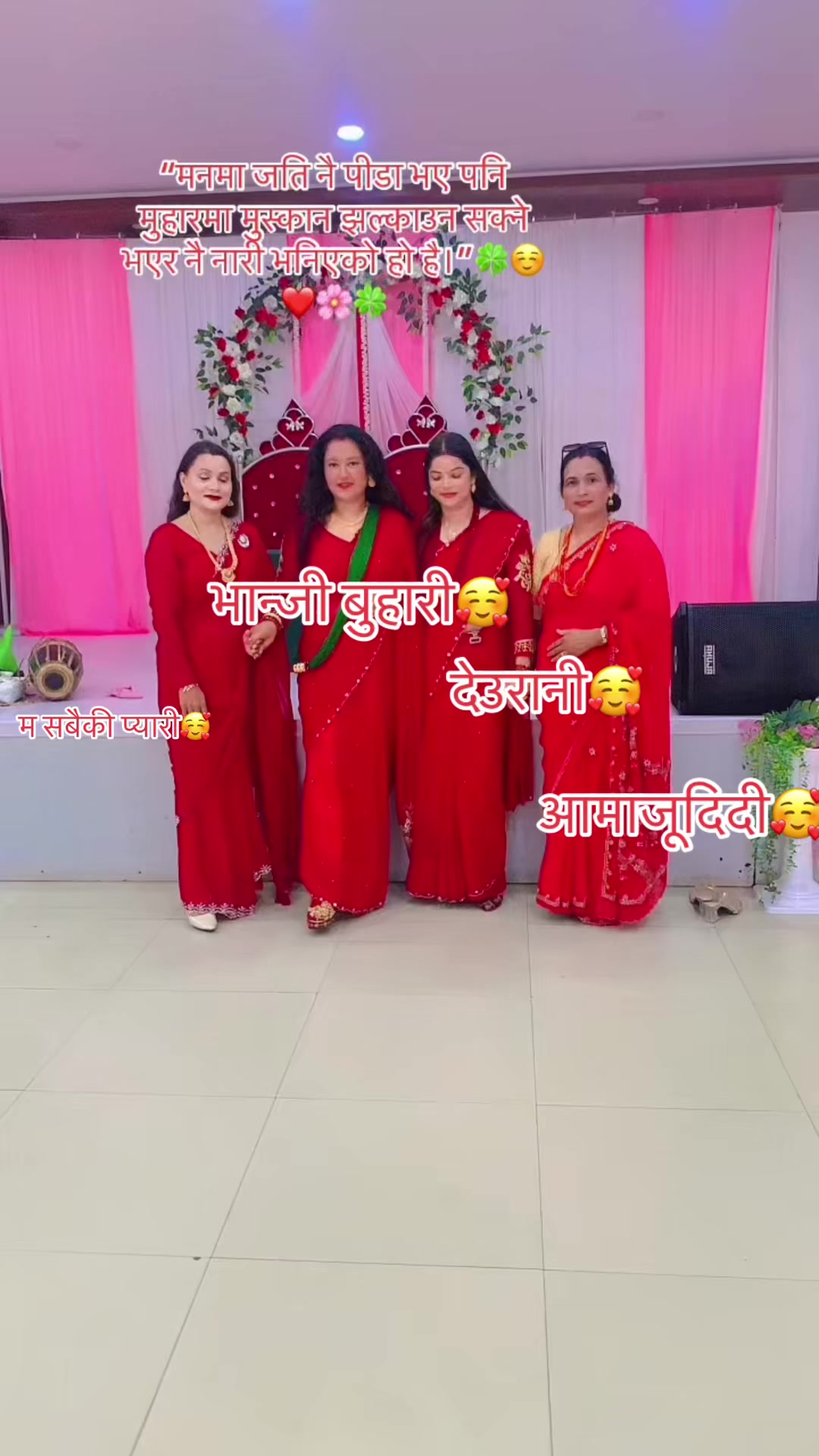@kusmisilwalrawat🕉️🍀