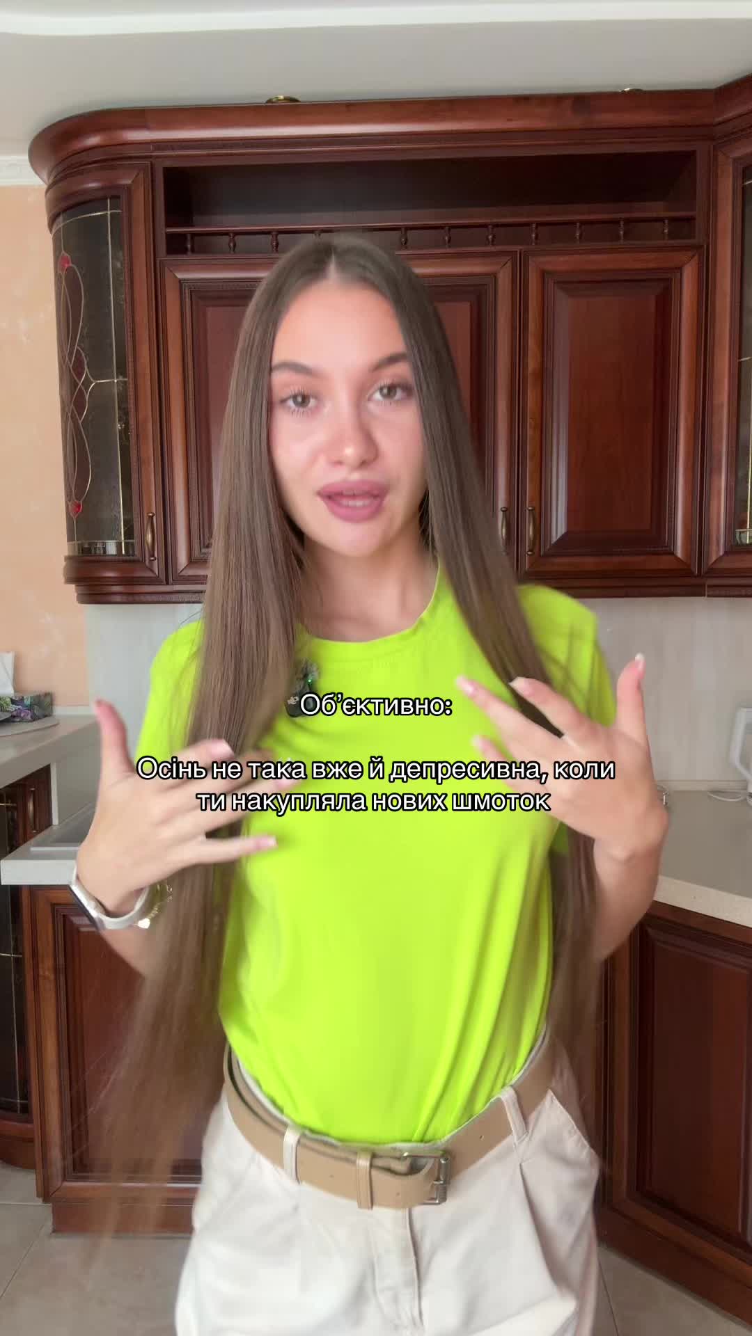 @ANASTASSIE