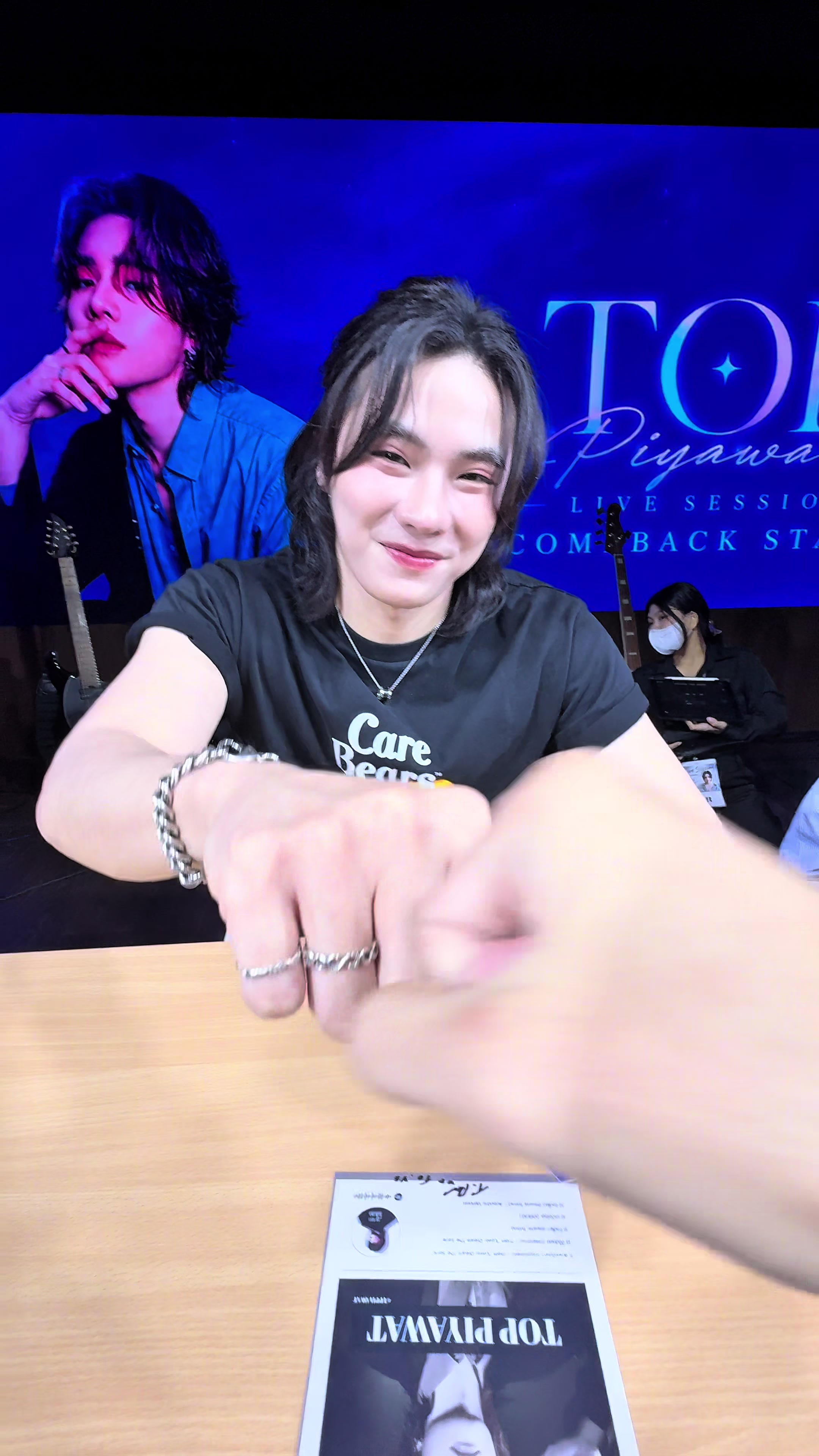 @ย่ามส้ม
