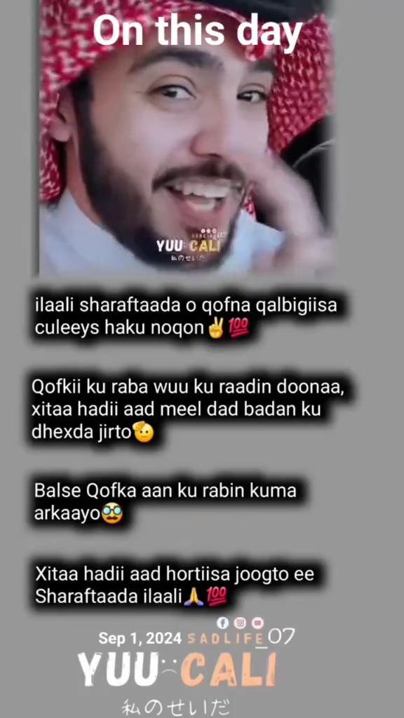 @ficanayinaahassan