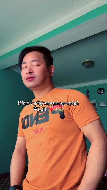 @Gurung kanxa