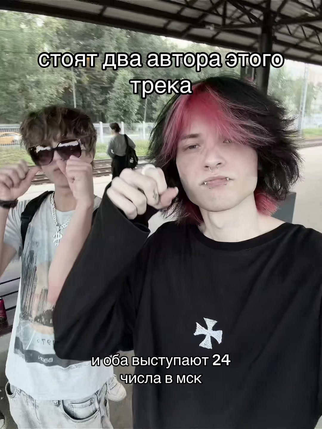 @блэйзи?🩸