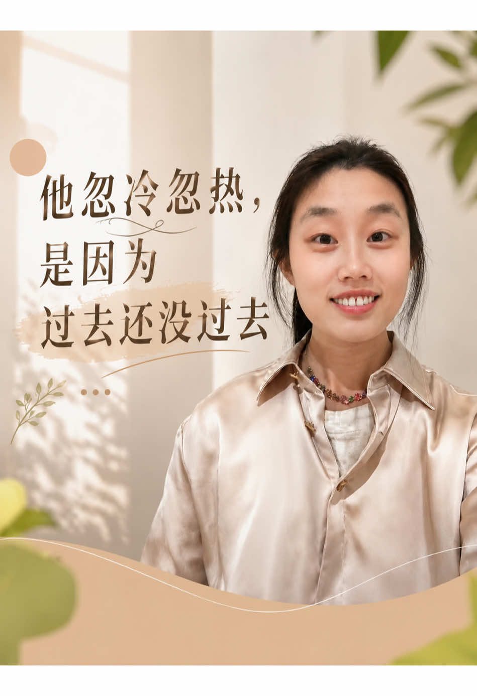 @小小塔