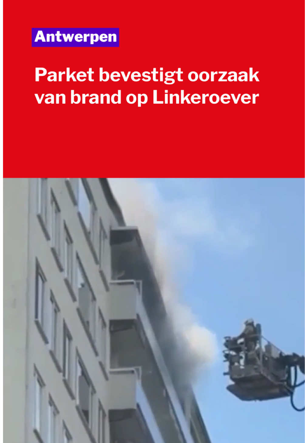 @Gazet van Antwerpen