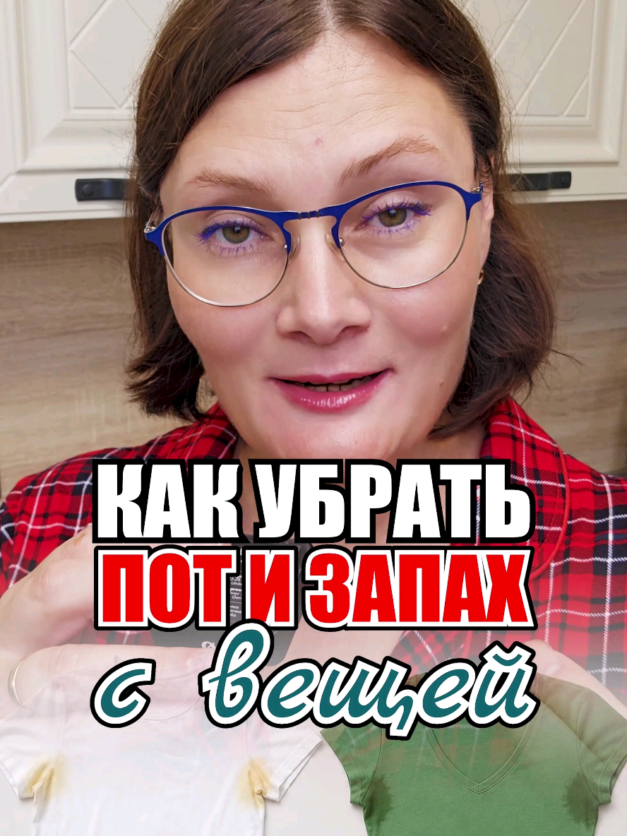 @Марина Жукова Блогер - Эксперт