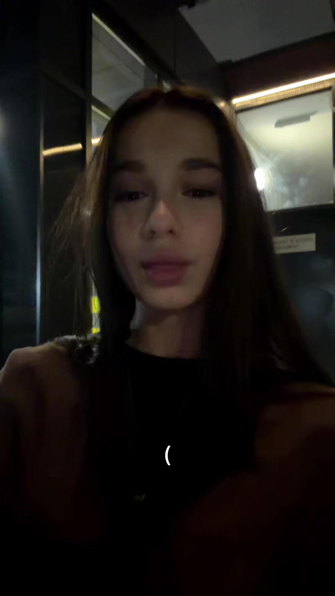 @лиз
