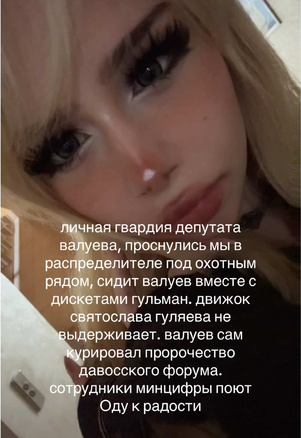 @prihvatki_povara