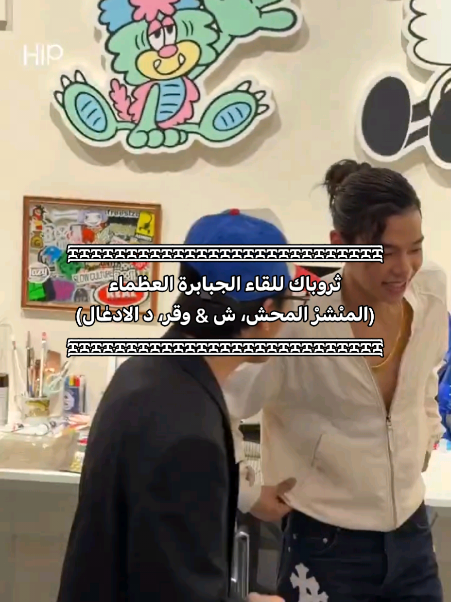 @إيلس