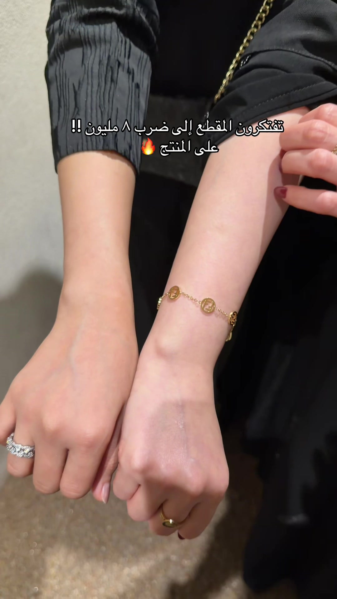 @الشيخة رحاب