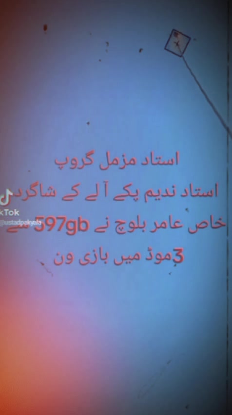 @salmanblouch85