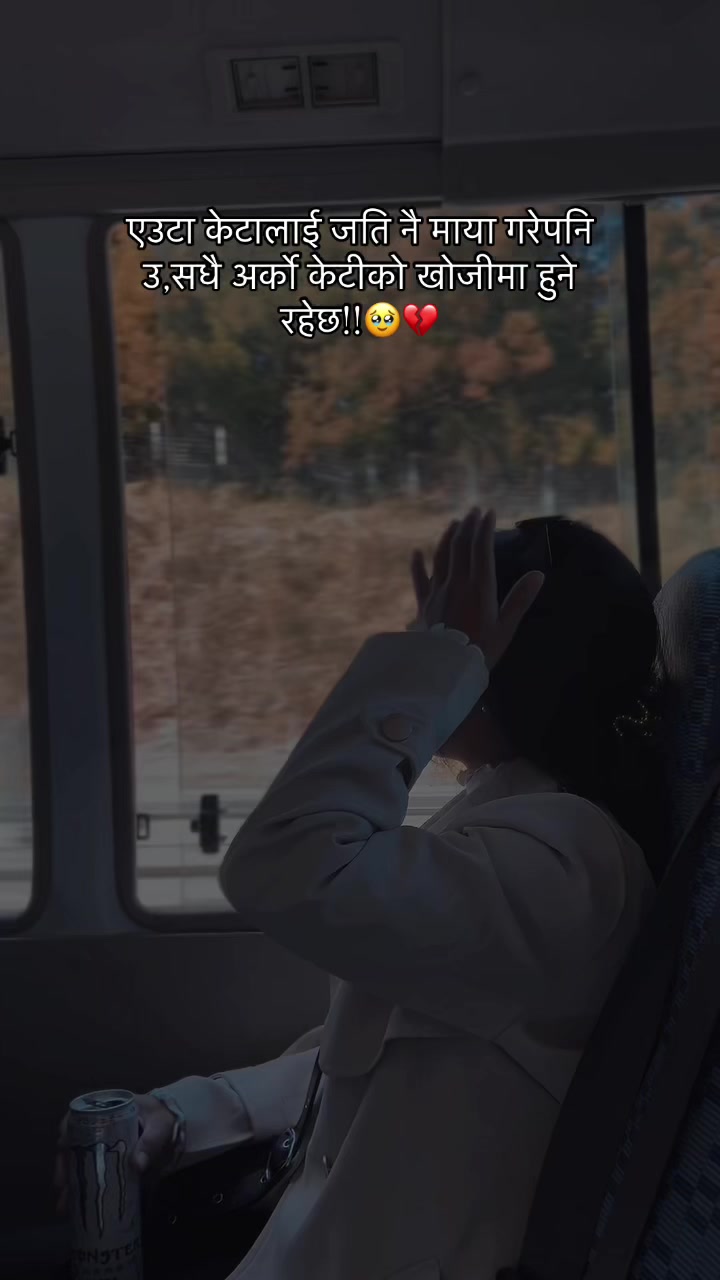 @Roshiii🩷