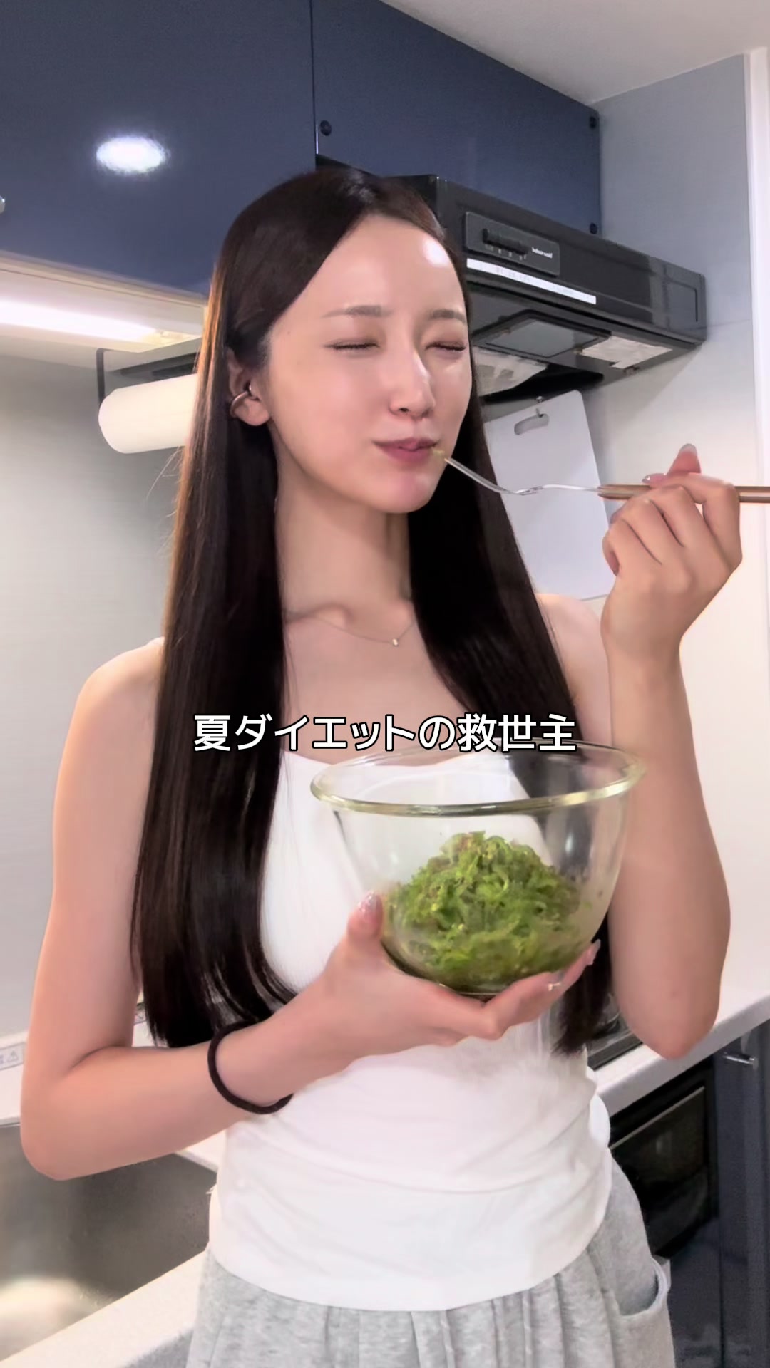 @水谷 咲