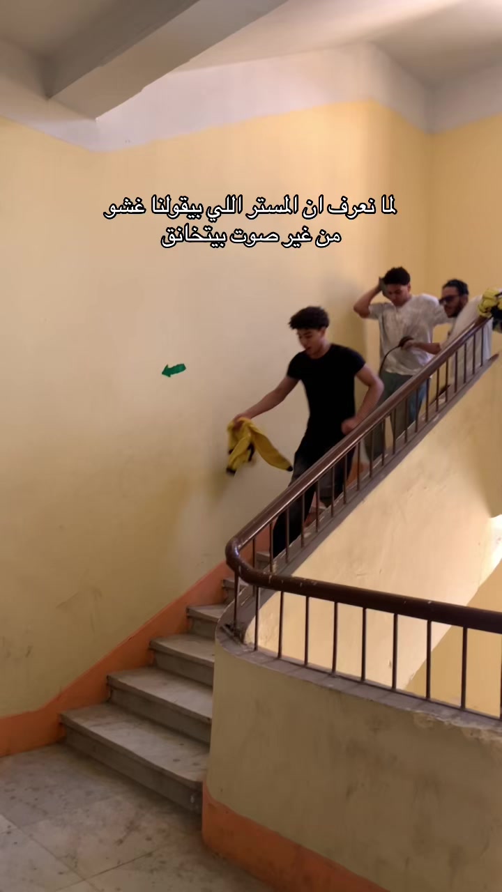 @Adham
