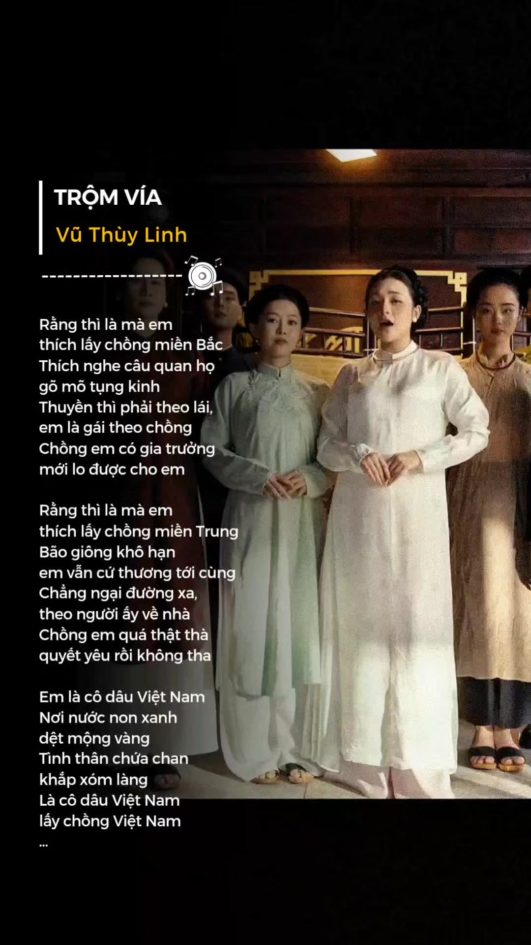 @điểm phát nhạc