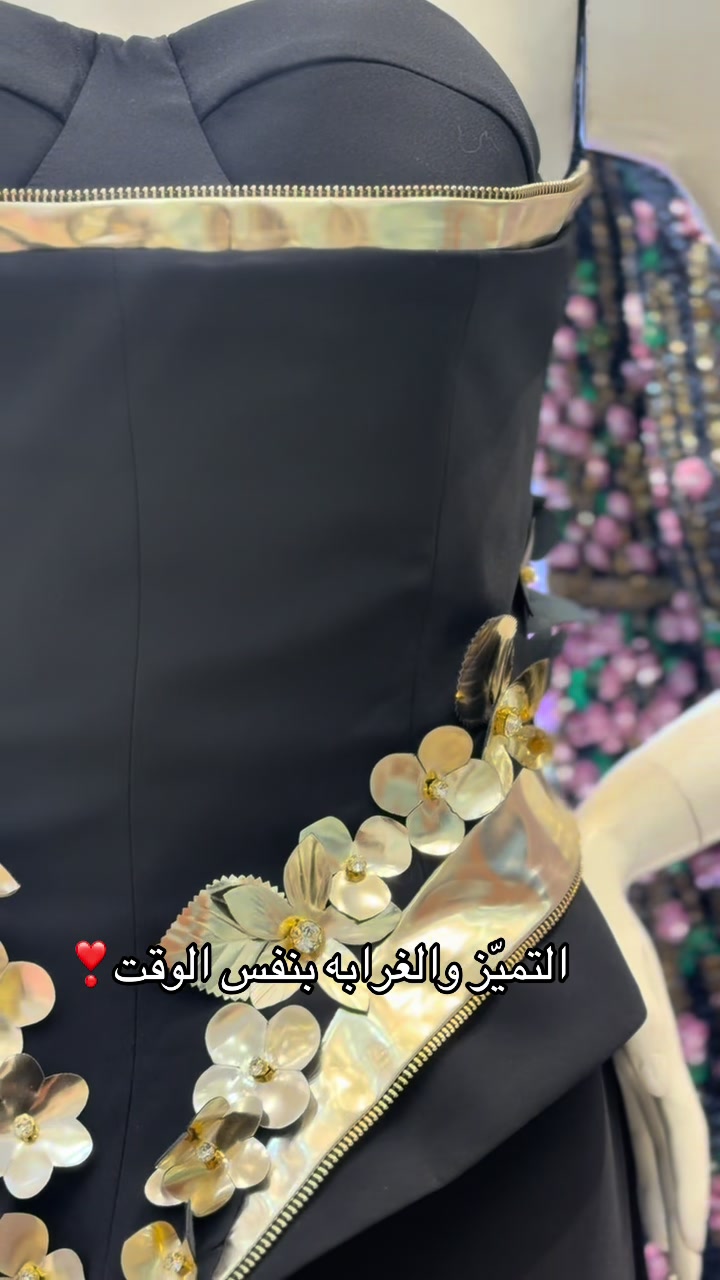 @لي لي بوتيـك|lilyfashion