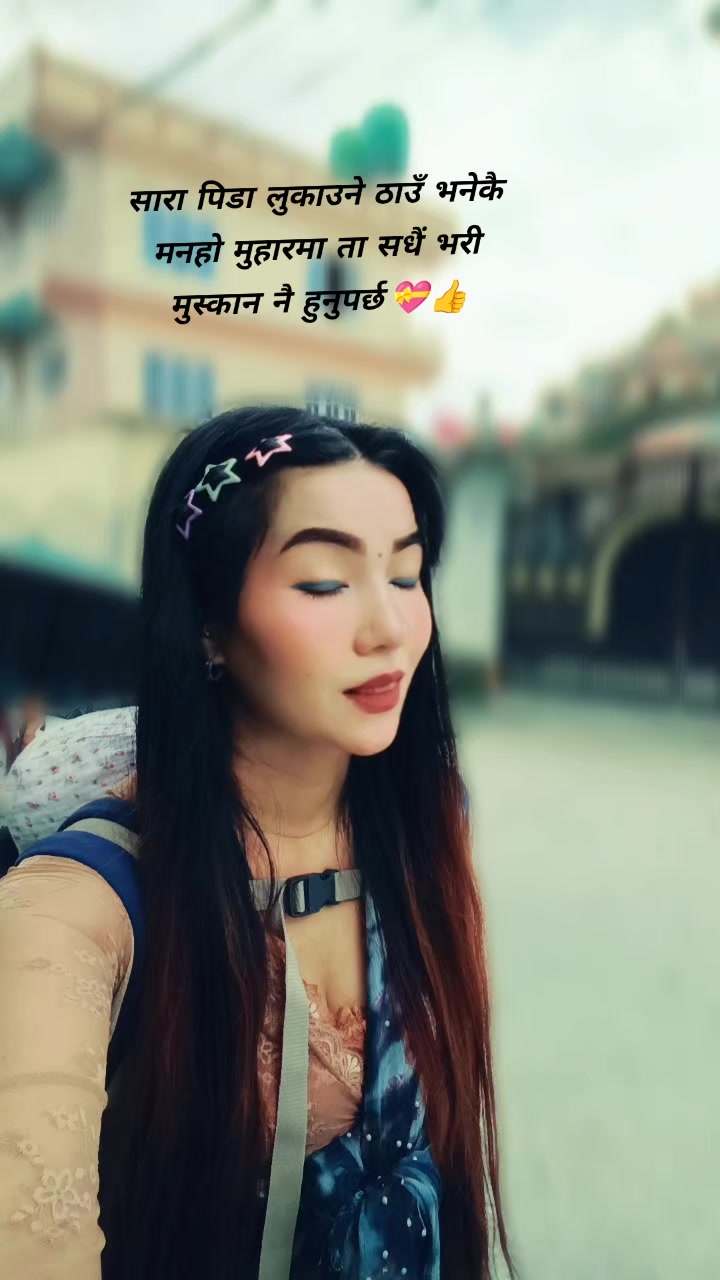 @Nirjala💥💫