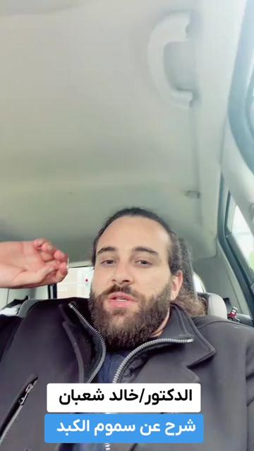 @✅Mم_khaled_rossi✅