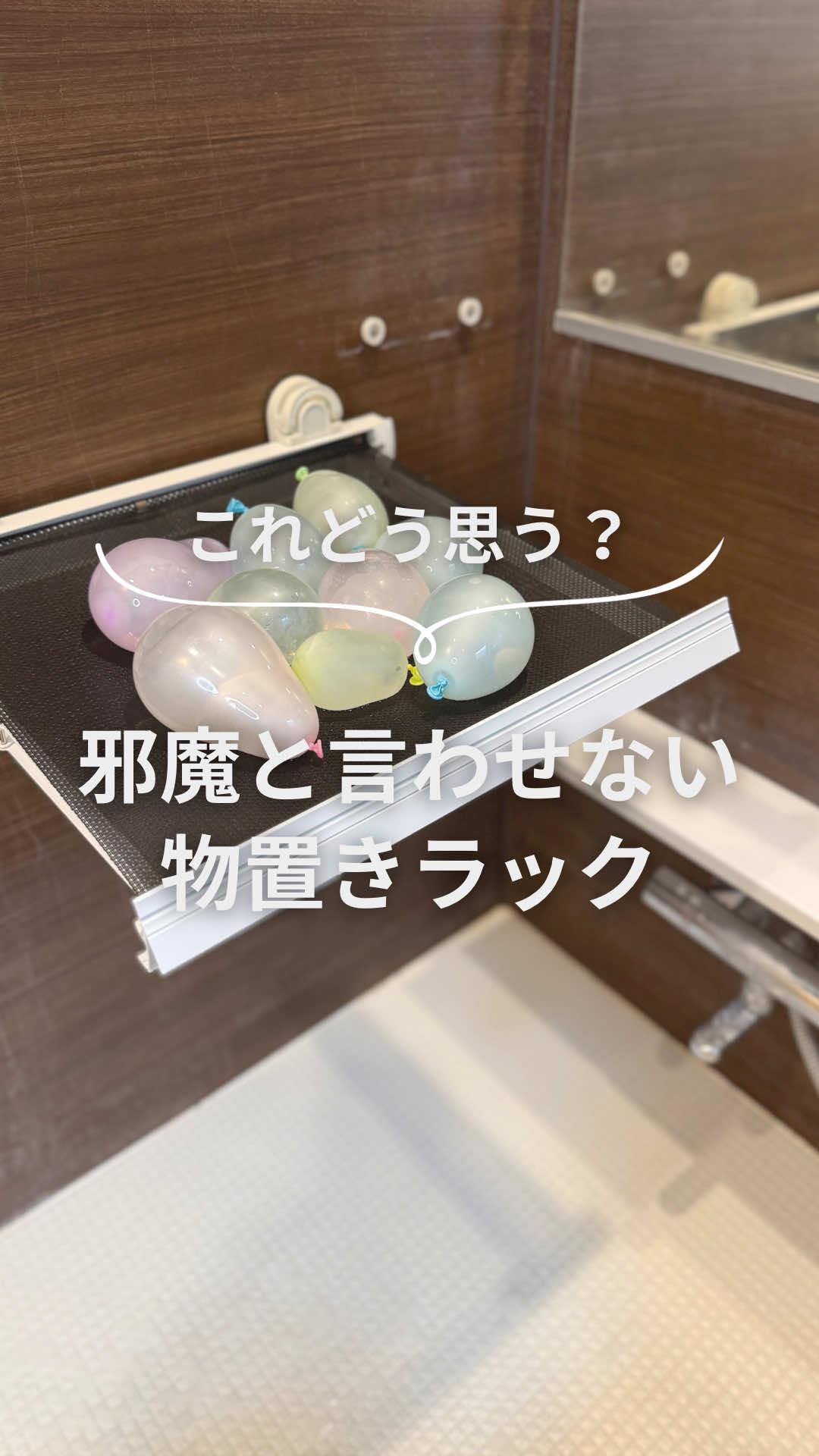 @まゆ⌇忙しいママでもゆとりある暮らし🕊️
