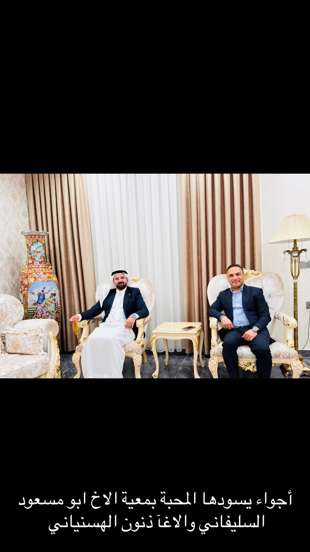 @الشيخ سيف الدوار البجاري