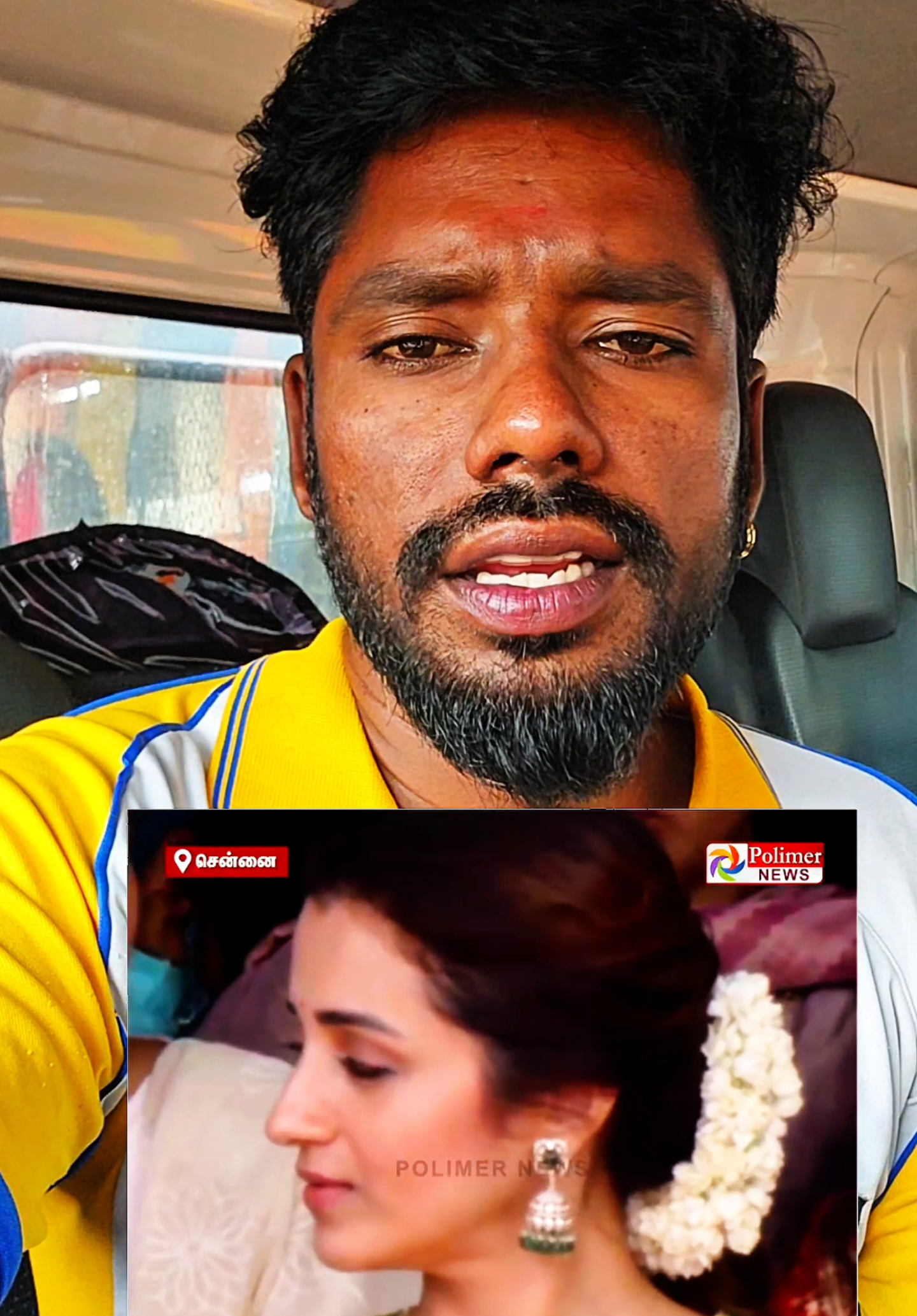 @அன்பு 🐅