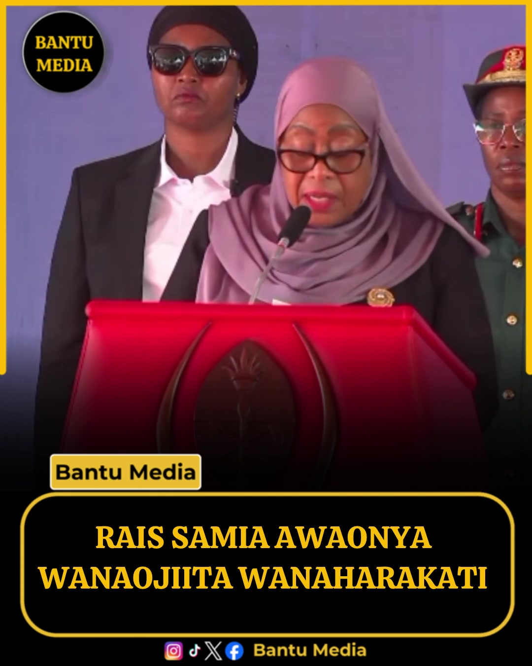 @Bantu Media