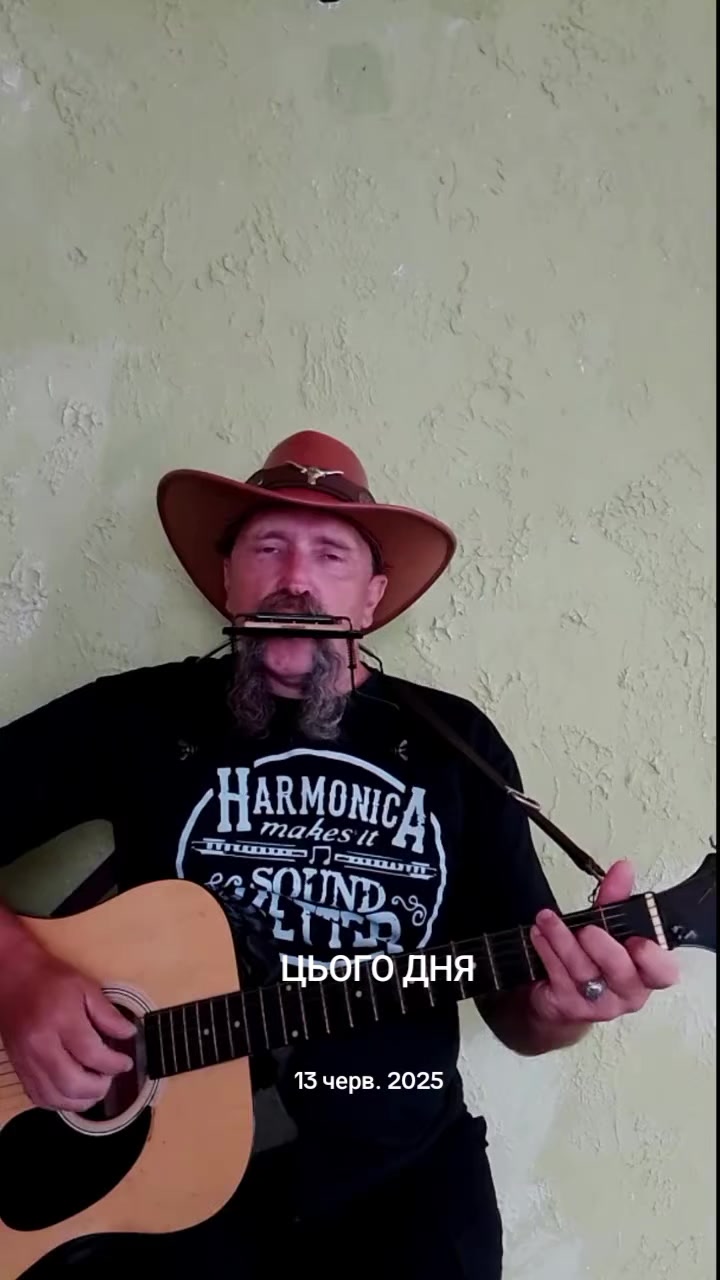 @Zen Harmonica 🇺🇦