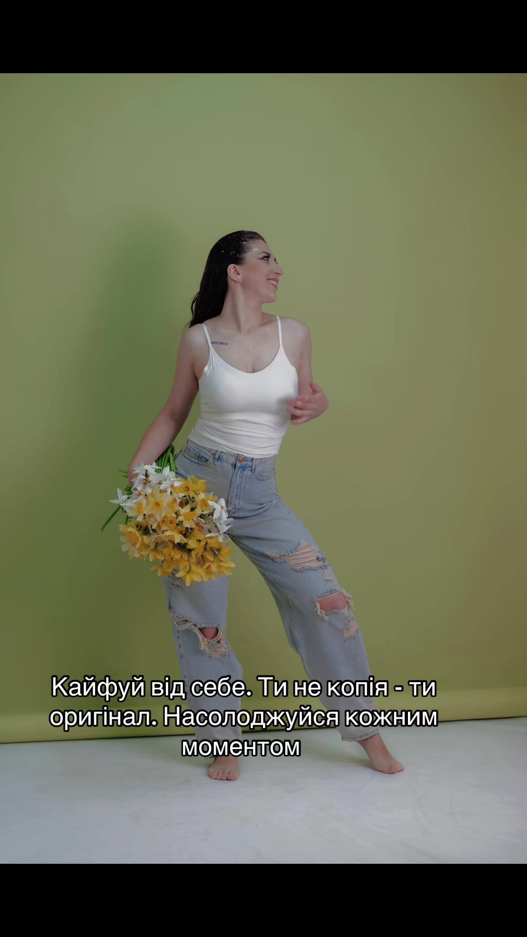 @SVITOCH