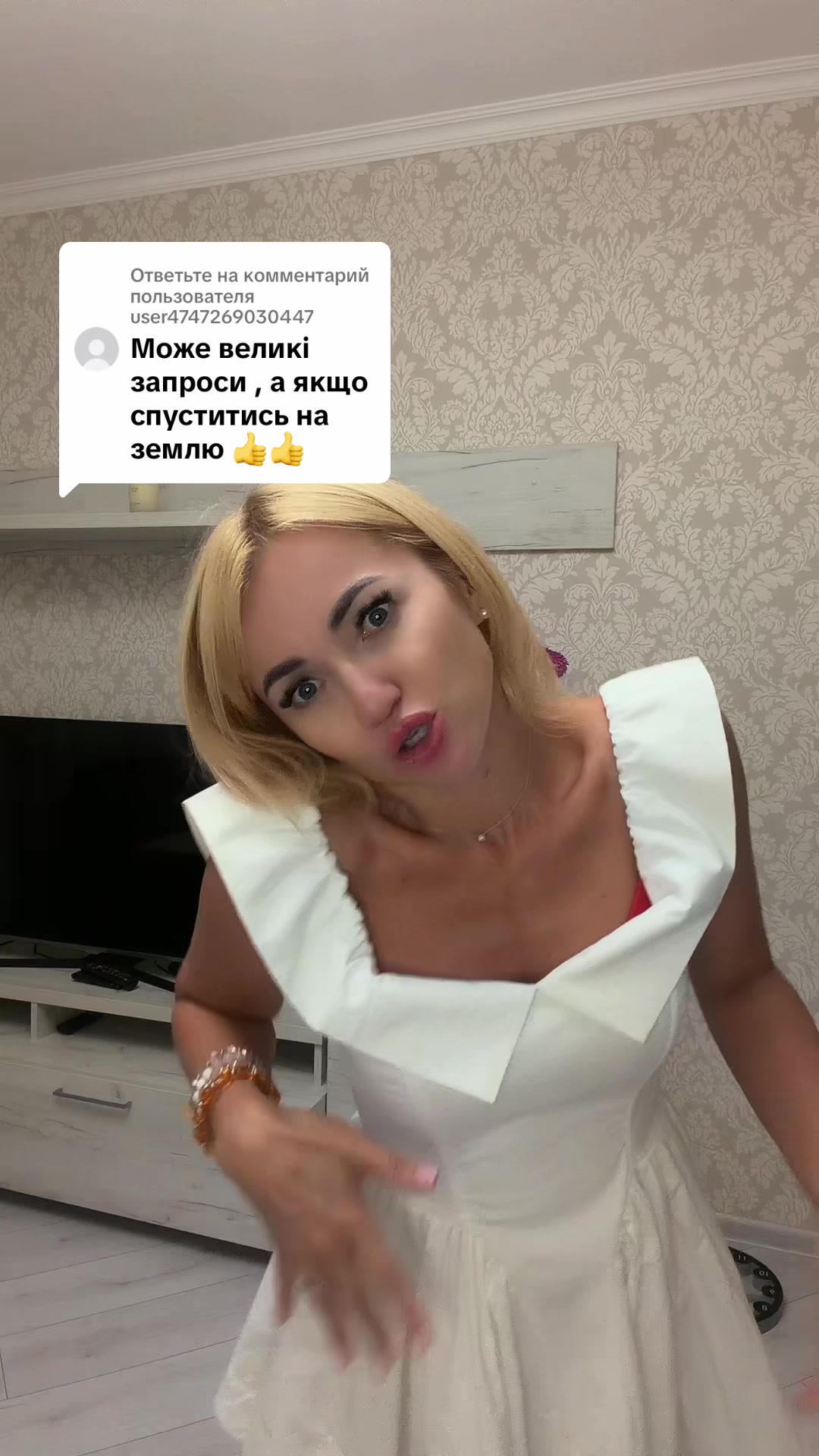 @Alenka