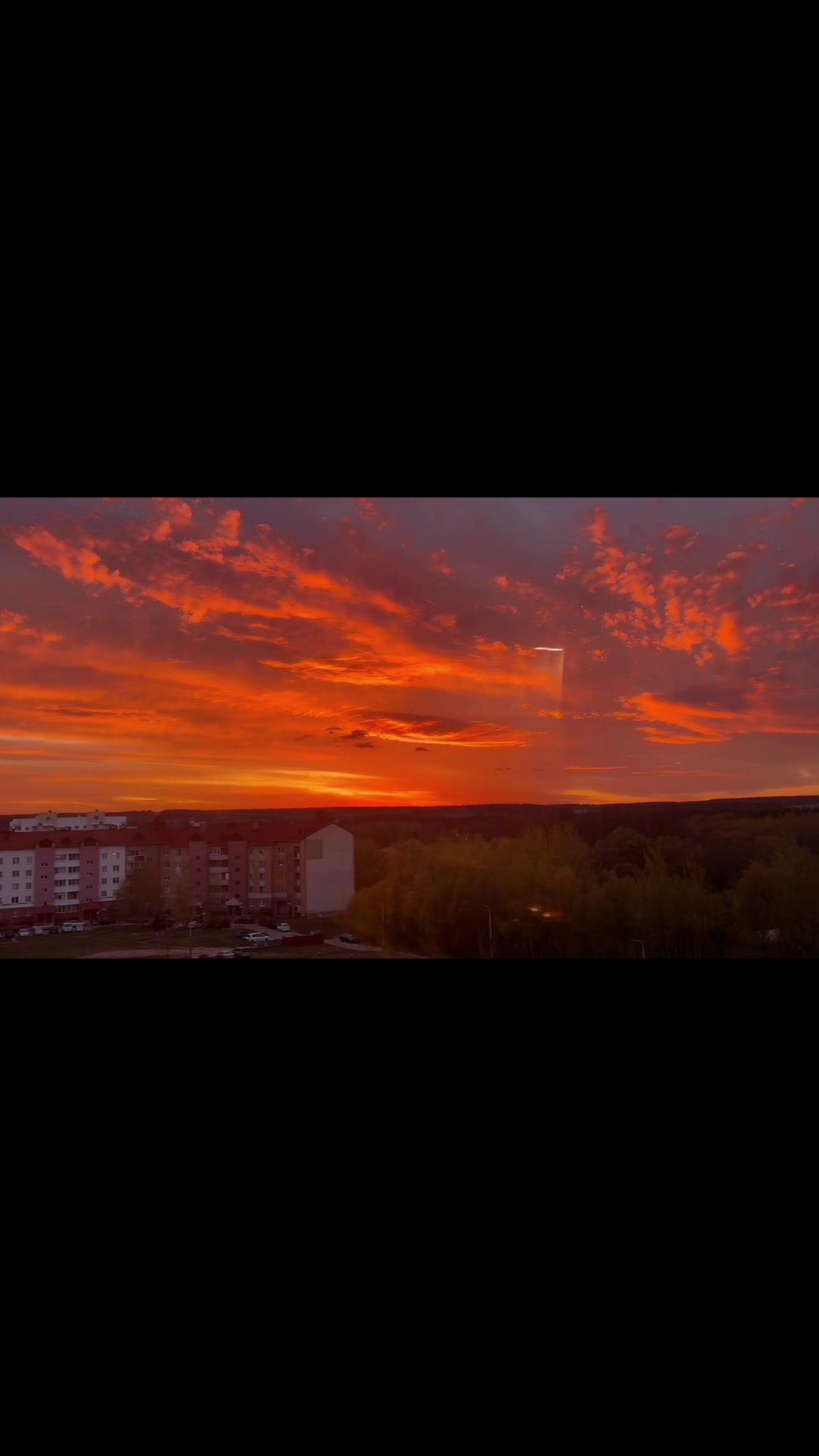 @не белая