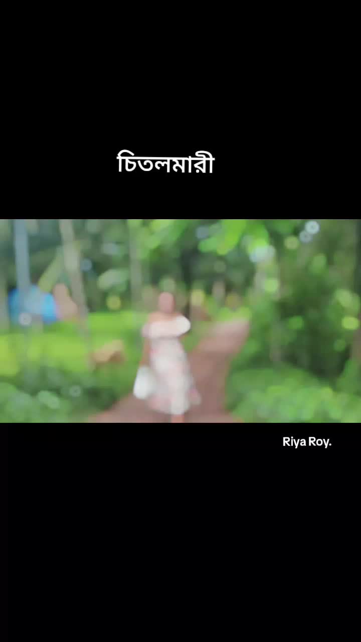 @Riya Roy143