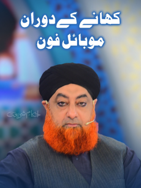 @ARY Qtv