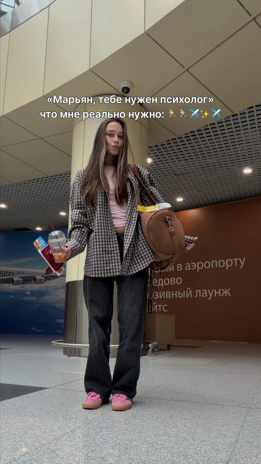 @тгк maryana.dsgn