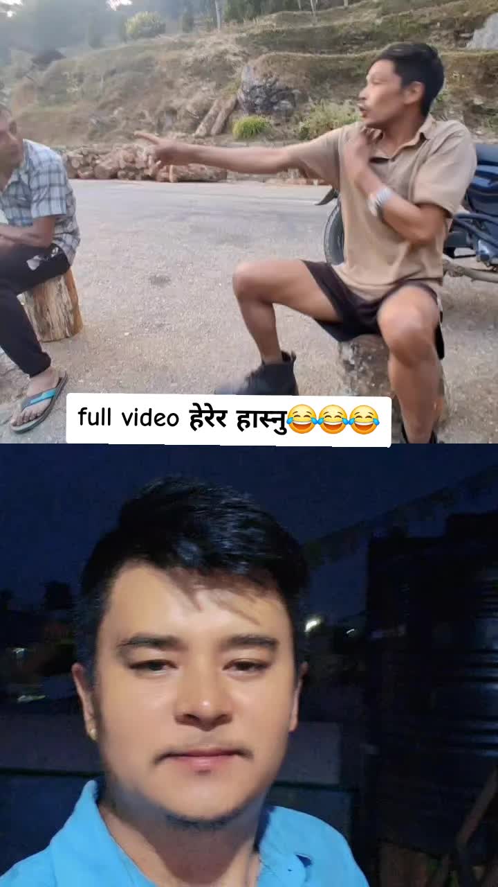 @arpan lama