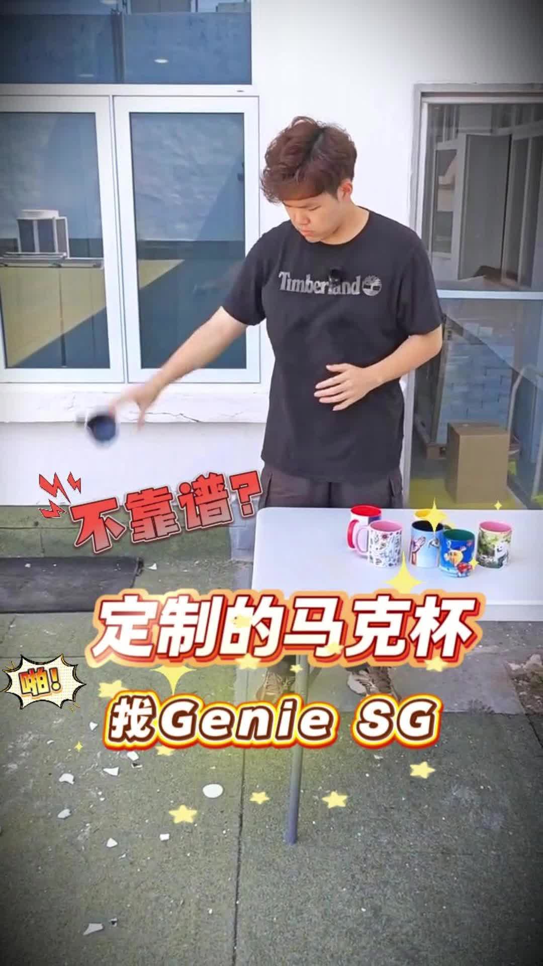 @GenieSG