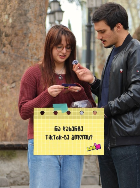 @BarM-ბარემ