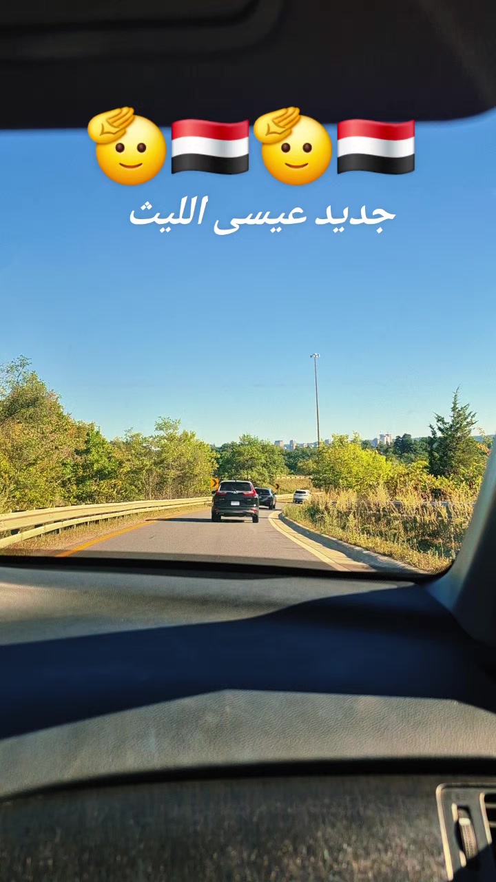 @مايا 🇾🇪🇨🇦